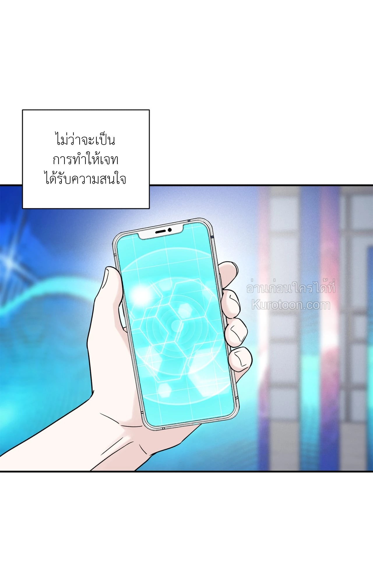 หน้า 49