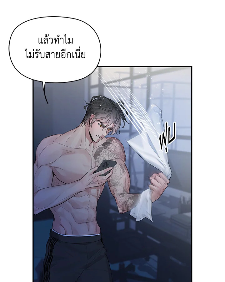 หน้า 39