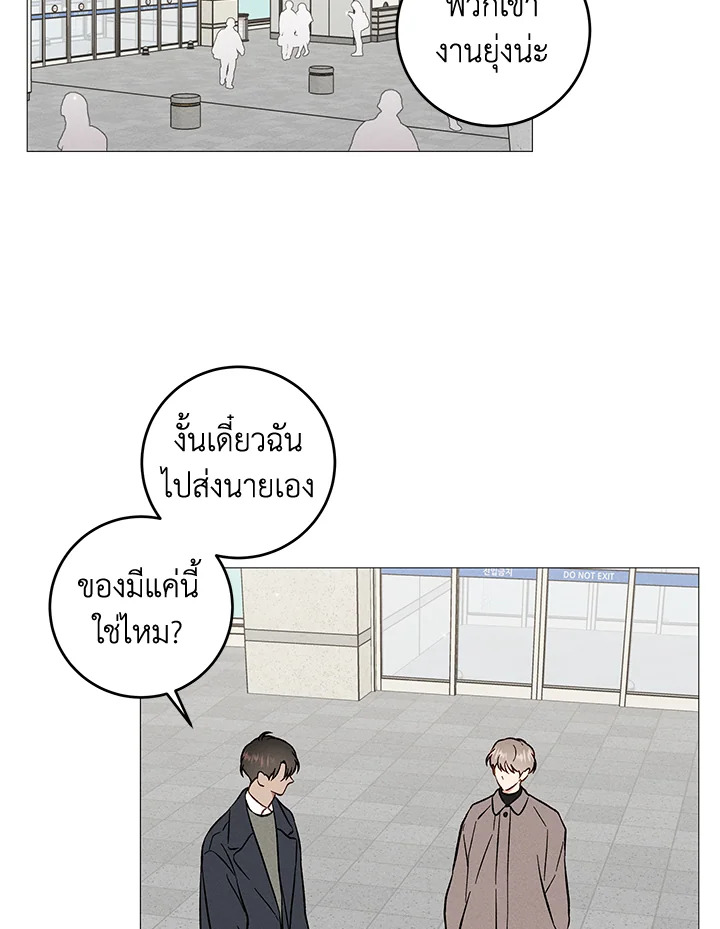 หน้า 78