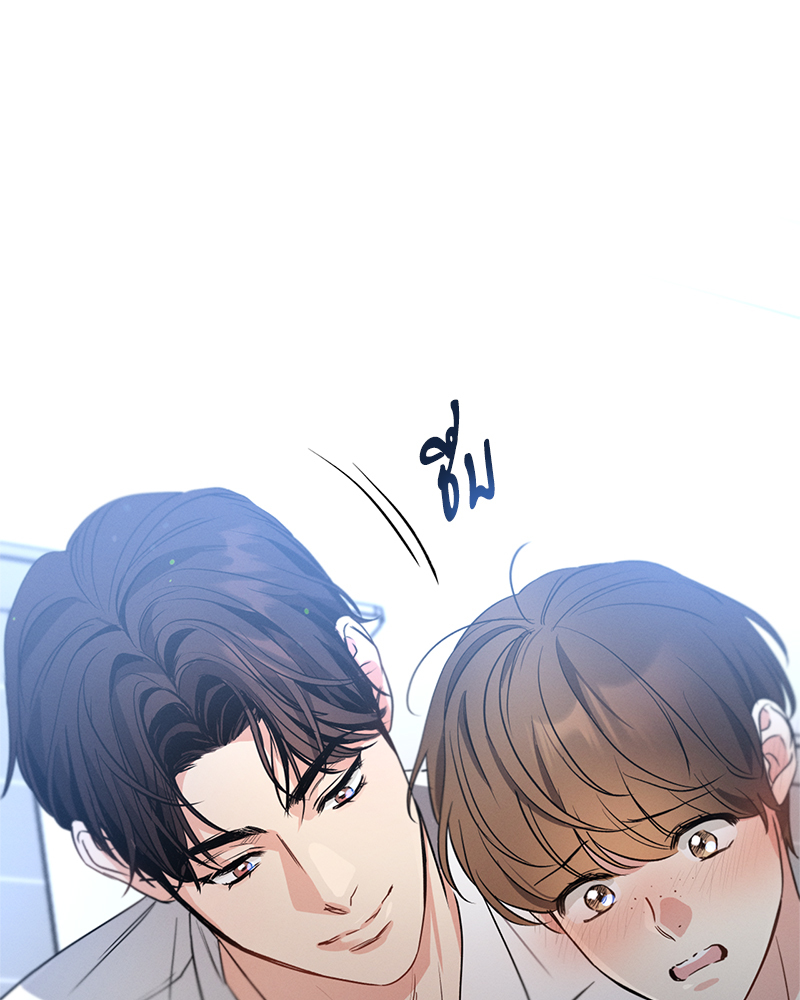 หน้า 87