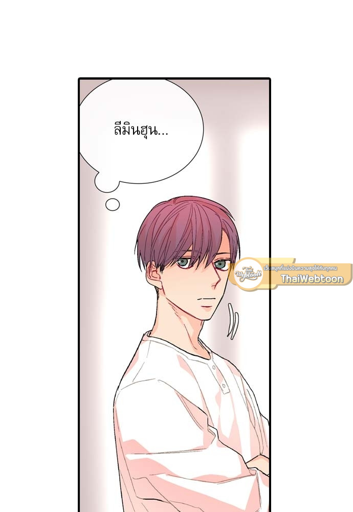 หน้า 67
