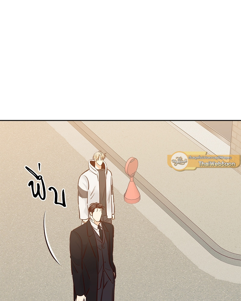 หน้า 104