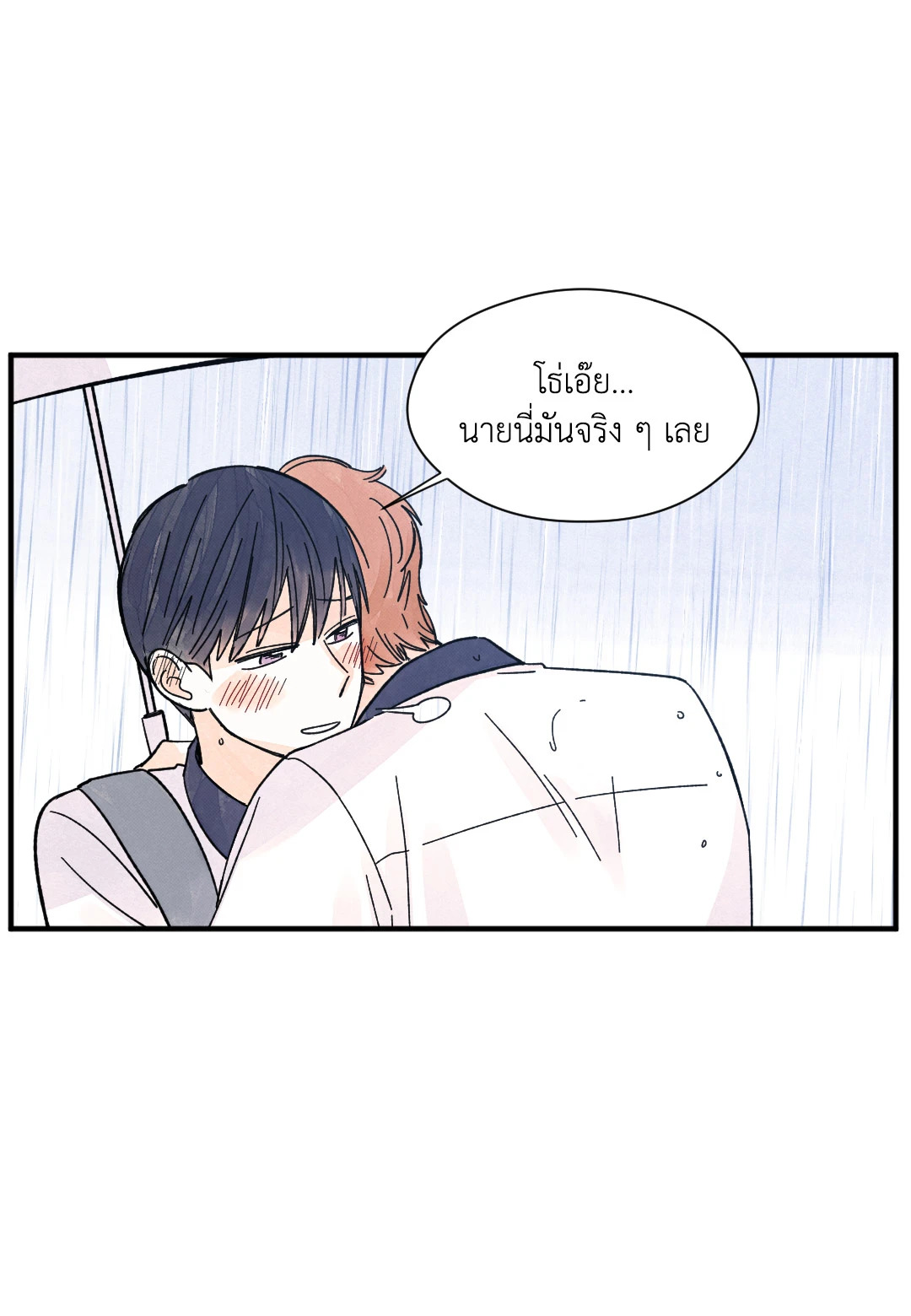หน้า 59