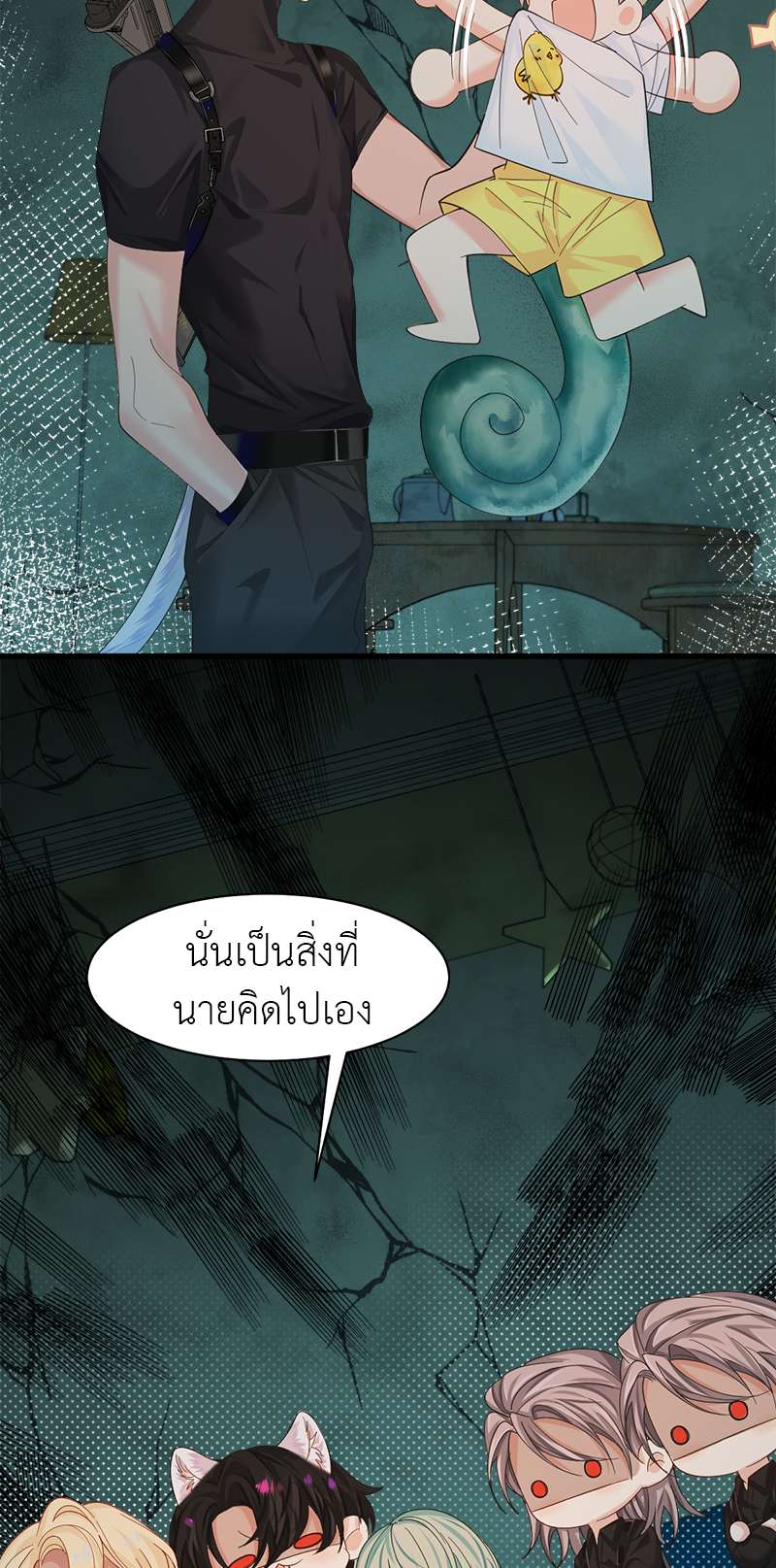 หน้า 27