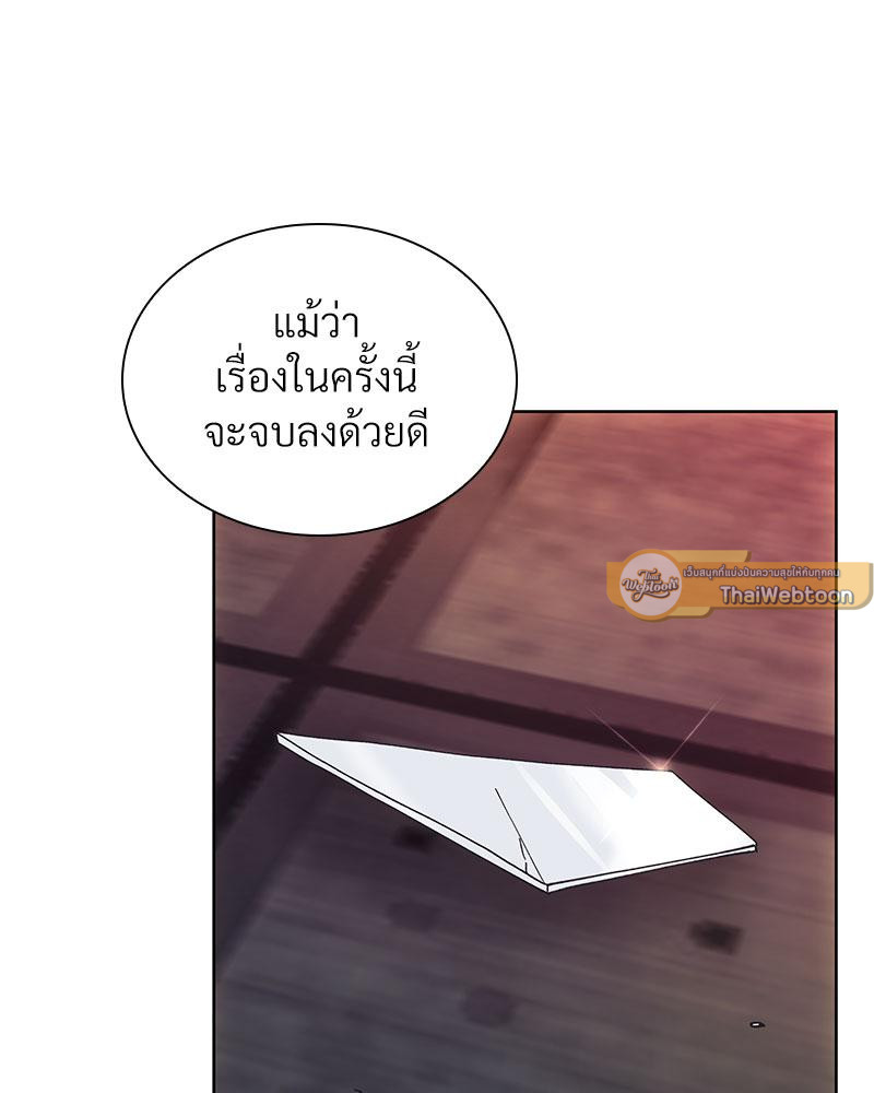 หน้า 127