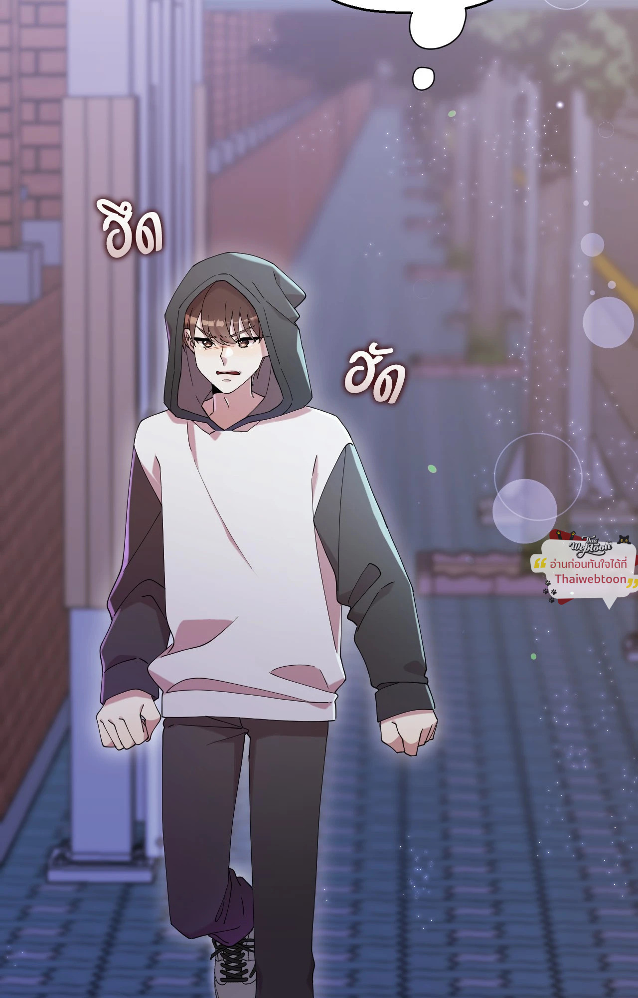 หน้า 79