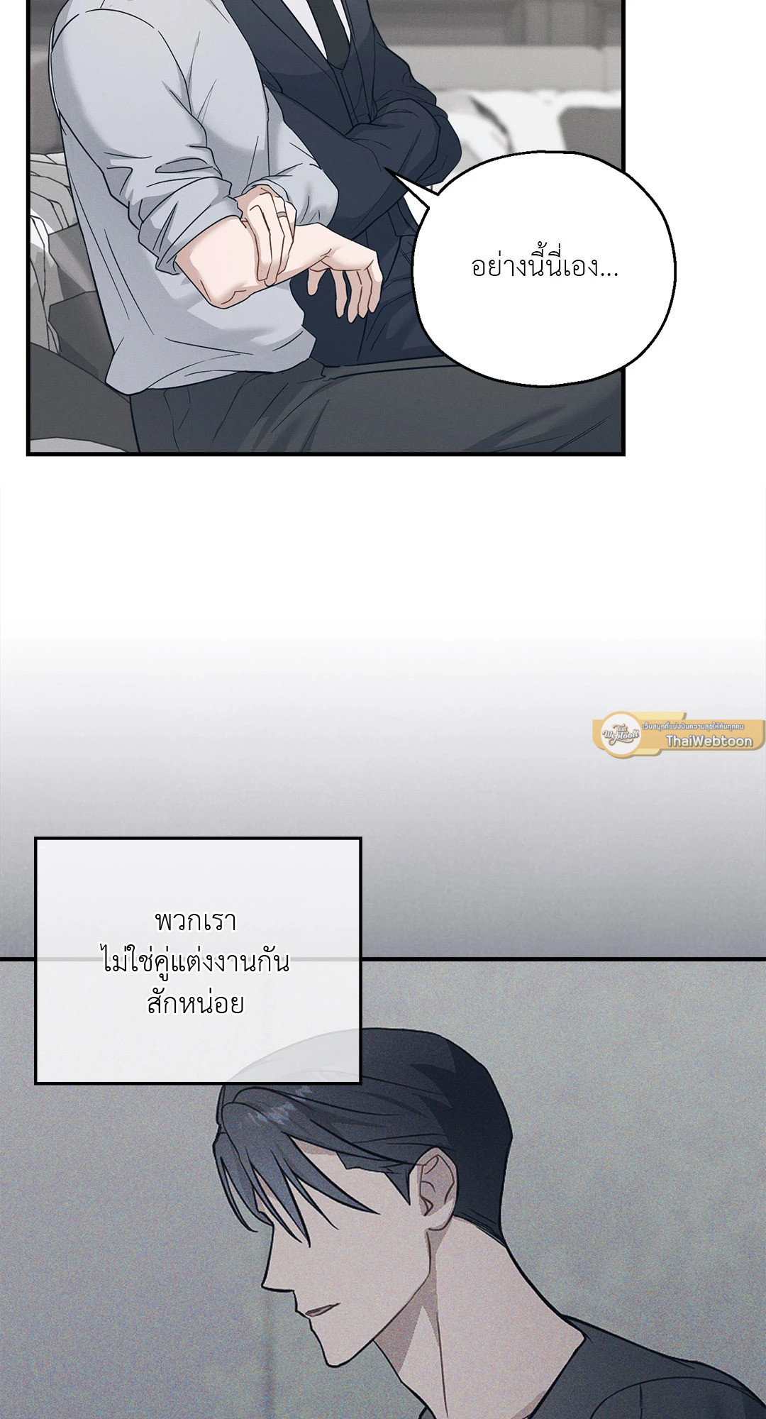 หน้า 68