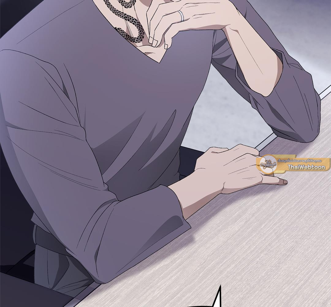 Kitsch Wedding | วิวาห์กำมะลอ (R+) ตอนที่ 44 - รูปที่ 2