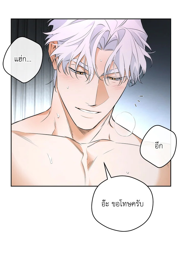 หน้า 90
