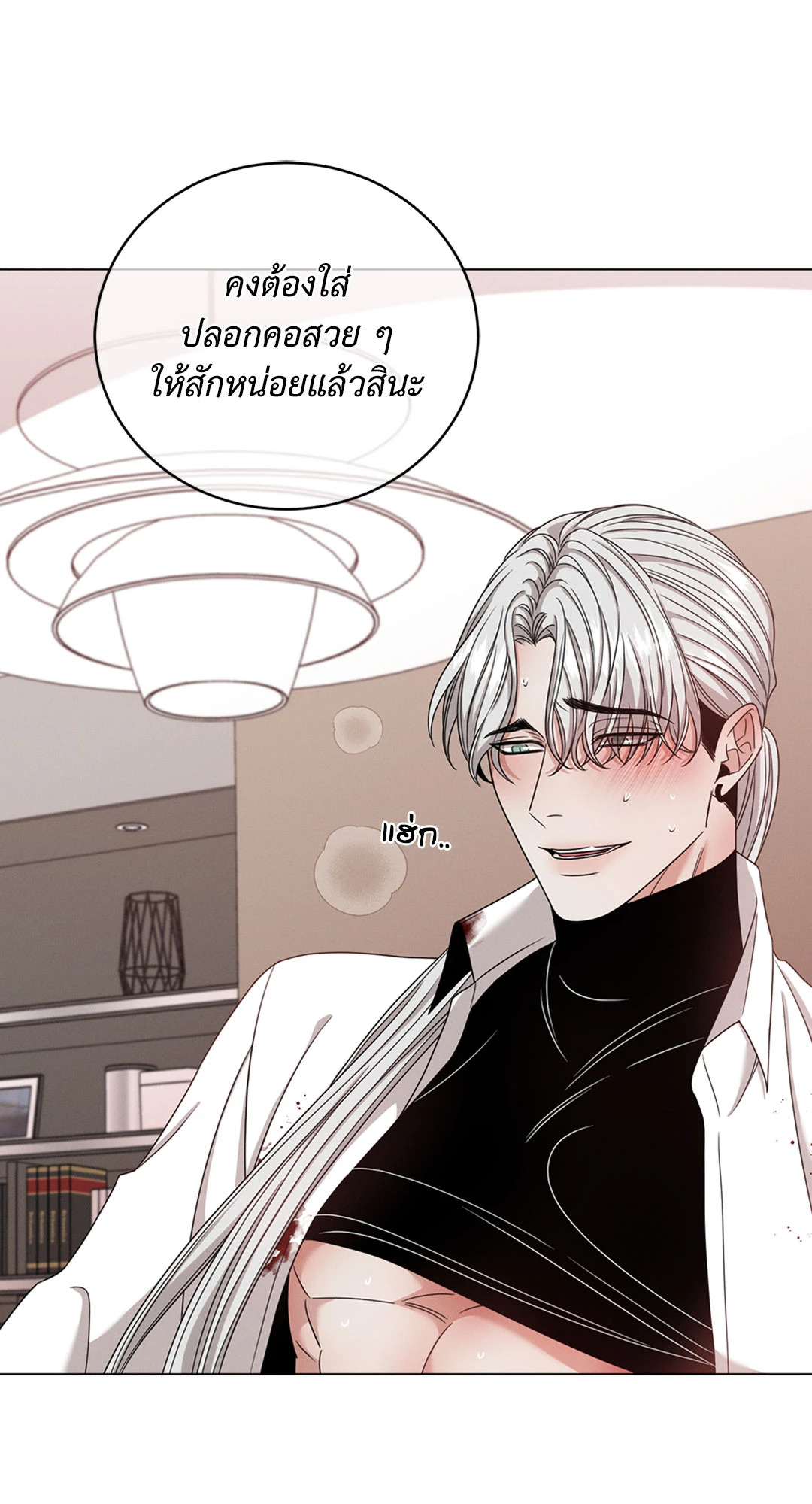 หน้า 37