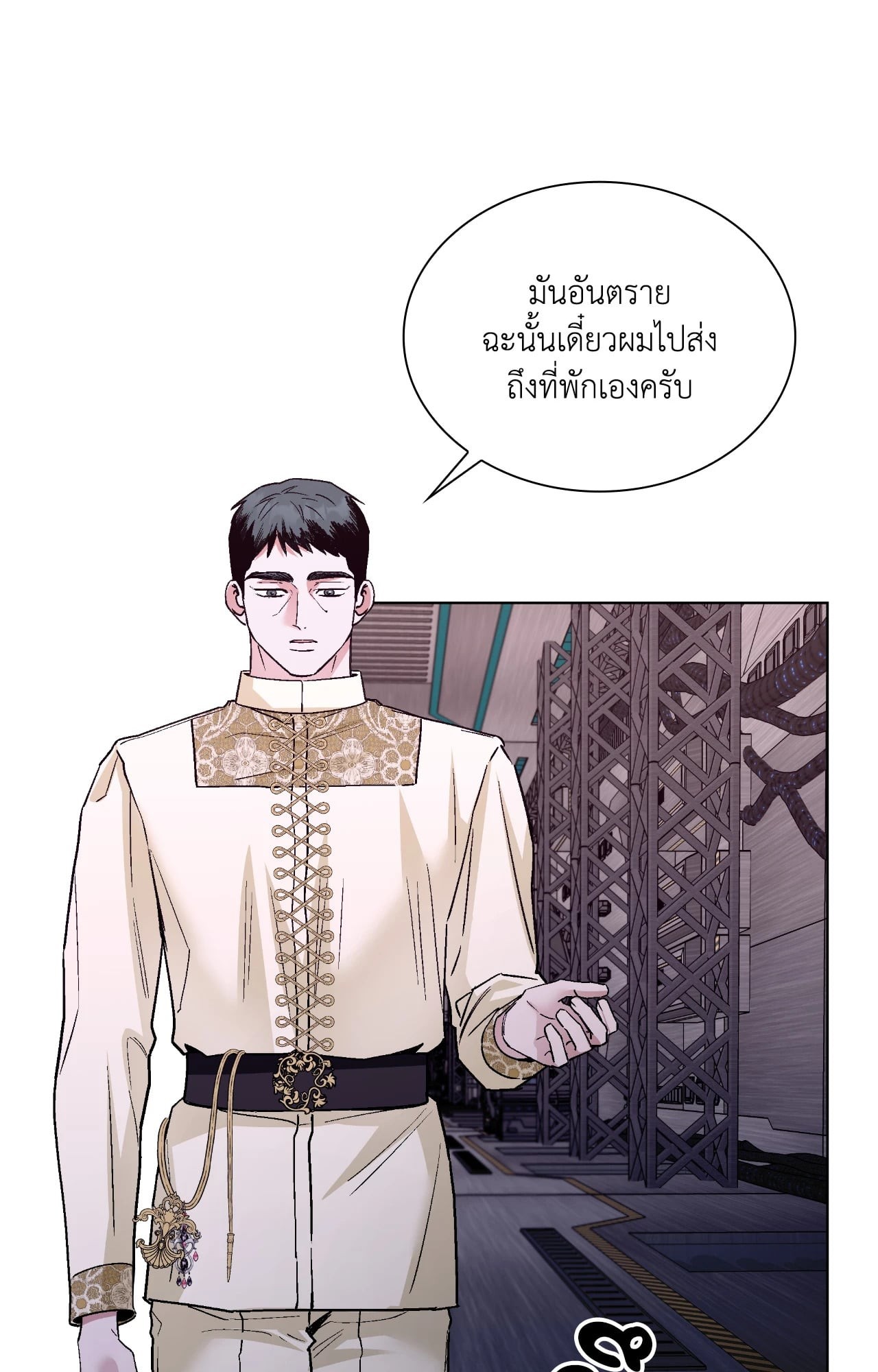 หน้า 39