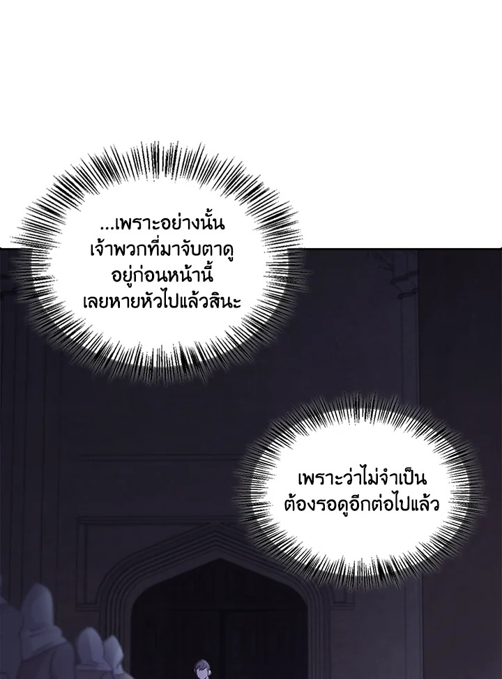 หน้า 95