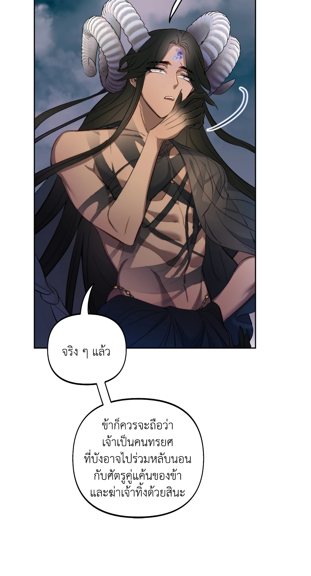 หน้า 66
