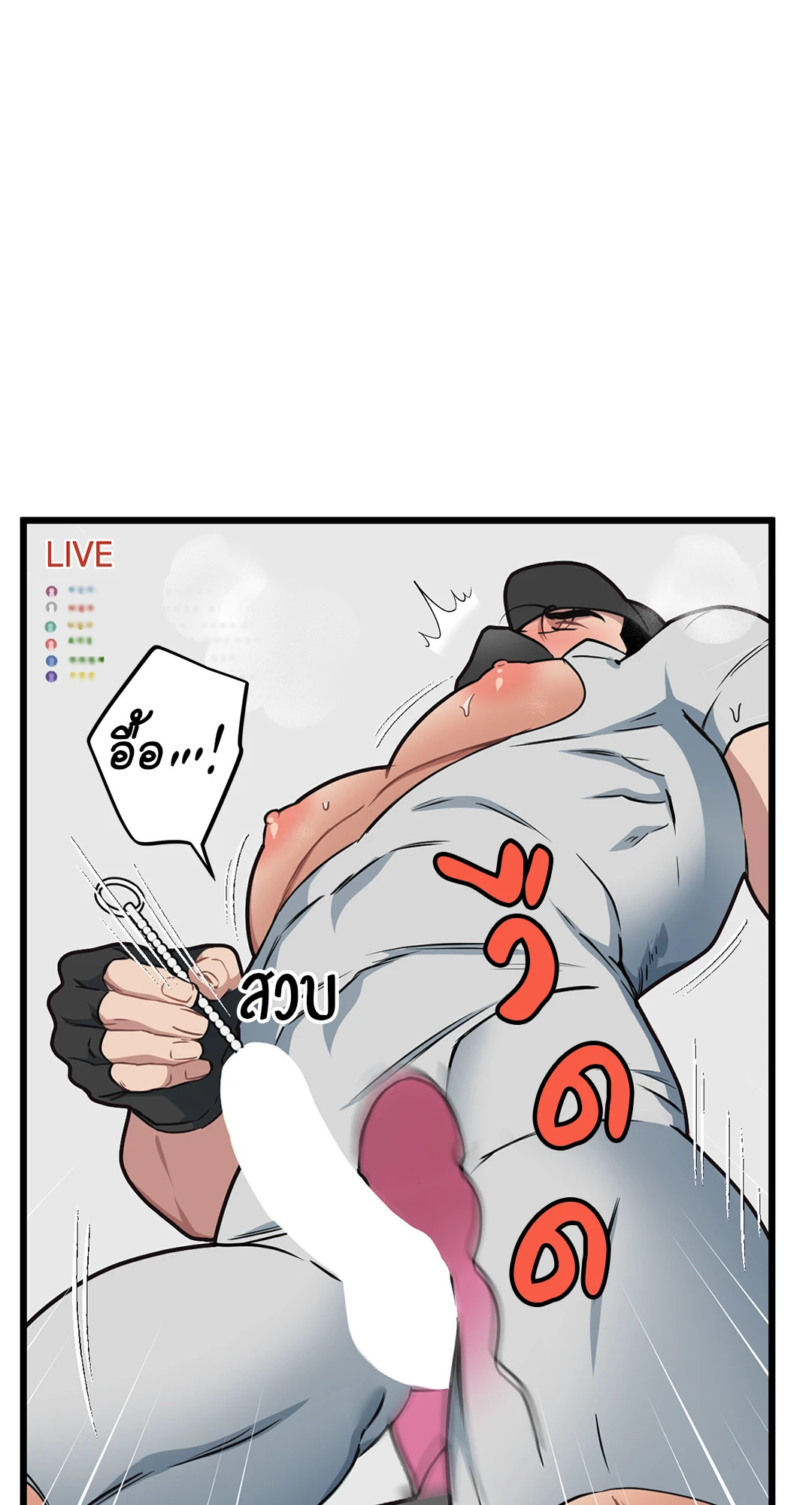 หน้า 46