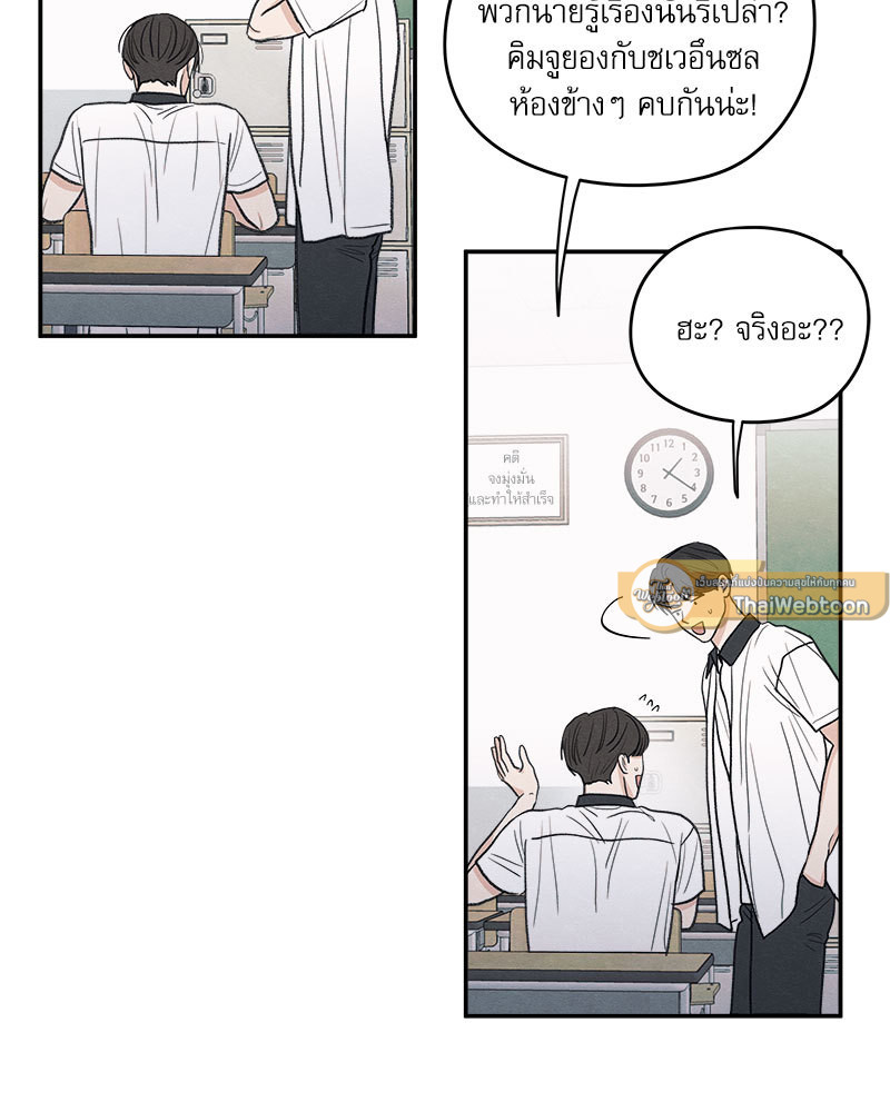 หน้า 115