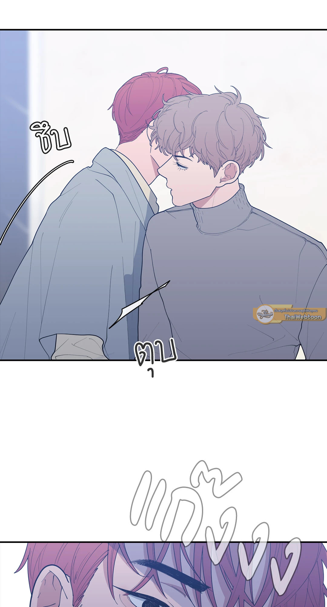 หน้า 56