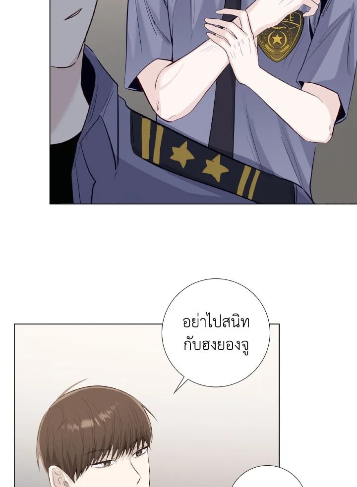 หน้า 69