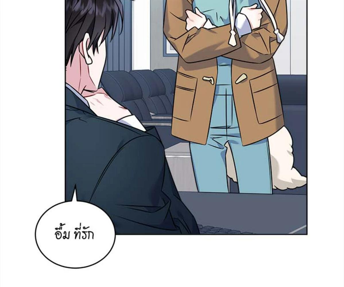 หน้า 117