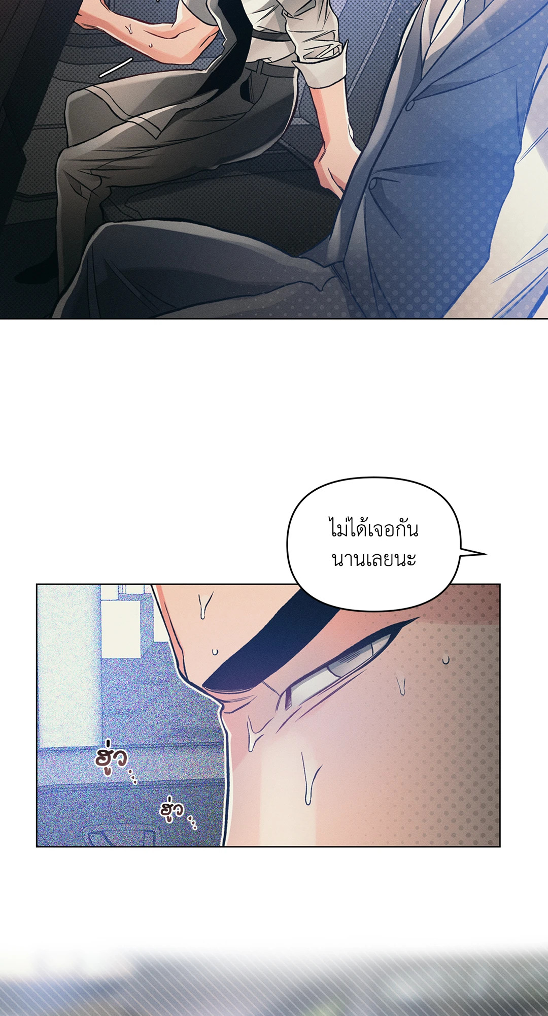 หน้า 44