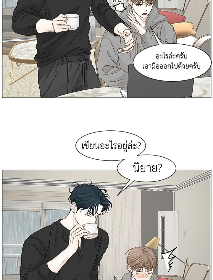 หน้า 61