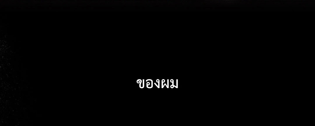 หน้า 93