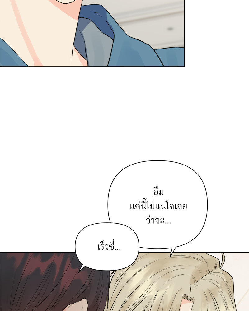 หน้า 73