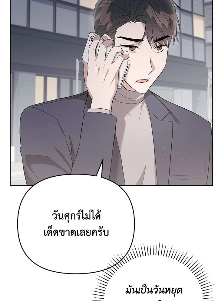 หน้า 120