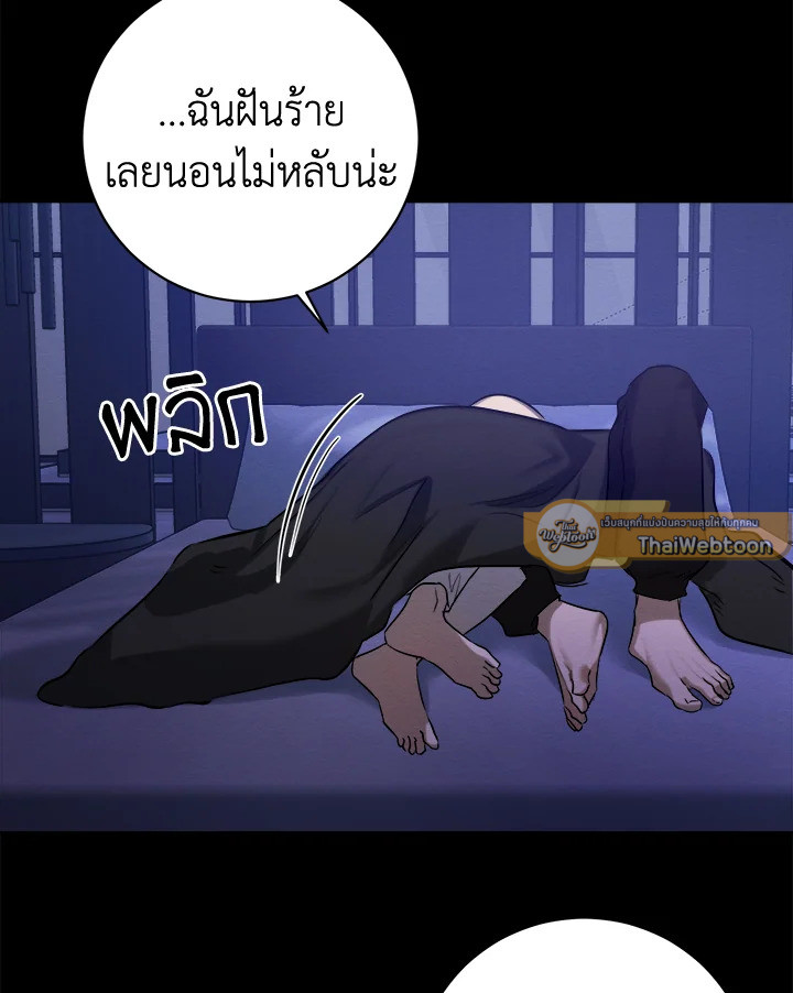 หน้า 72