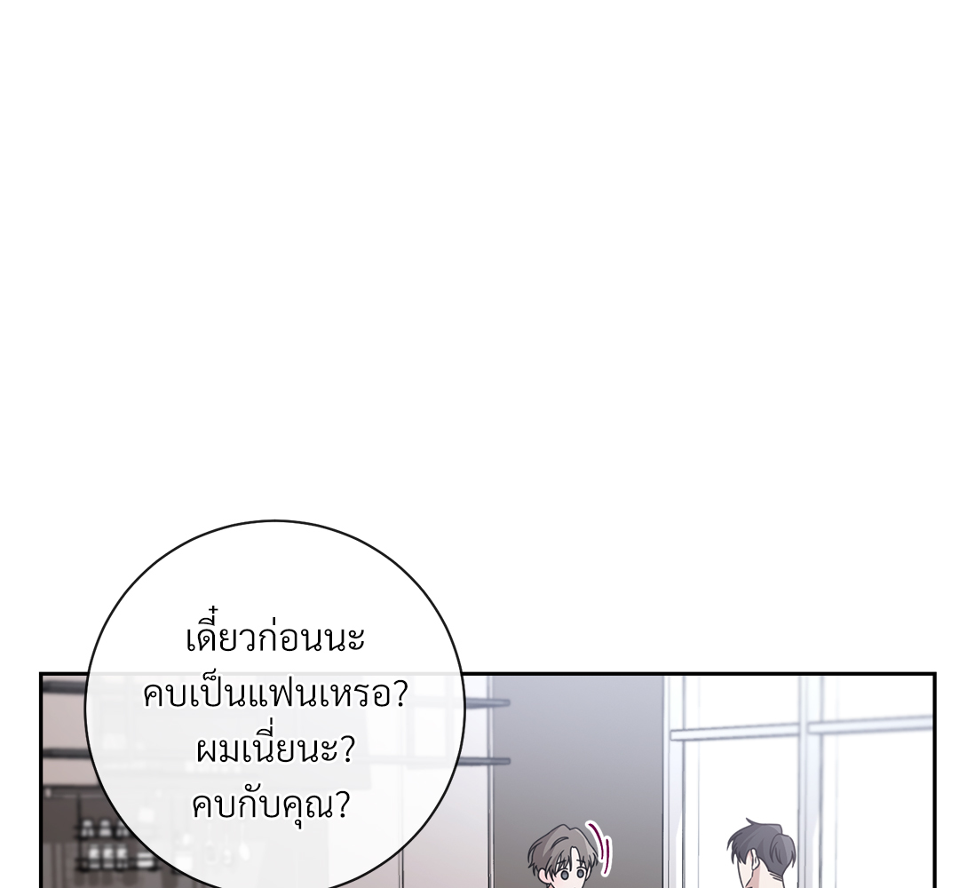 หน้า 139