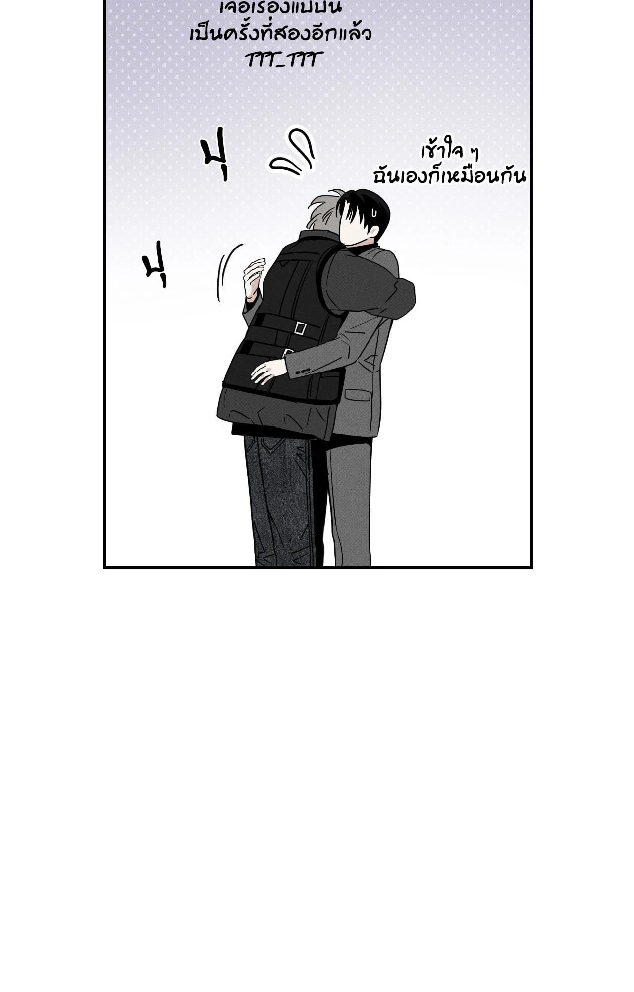 หน้า 59