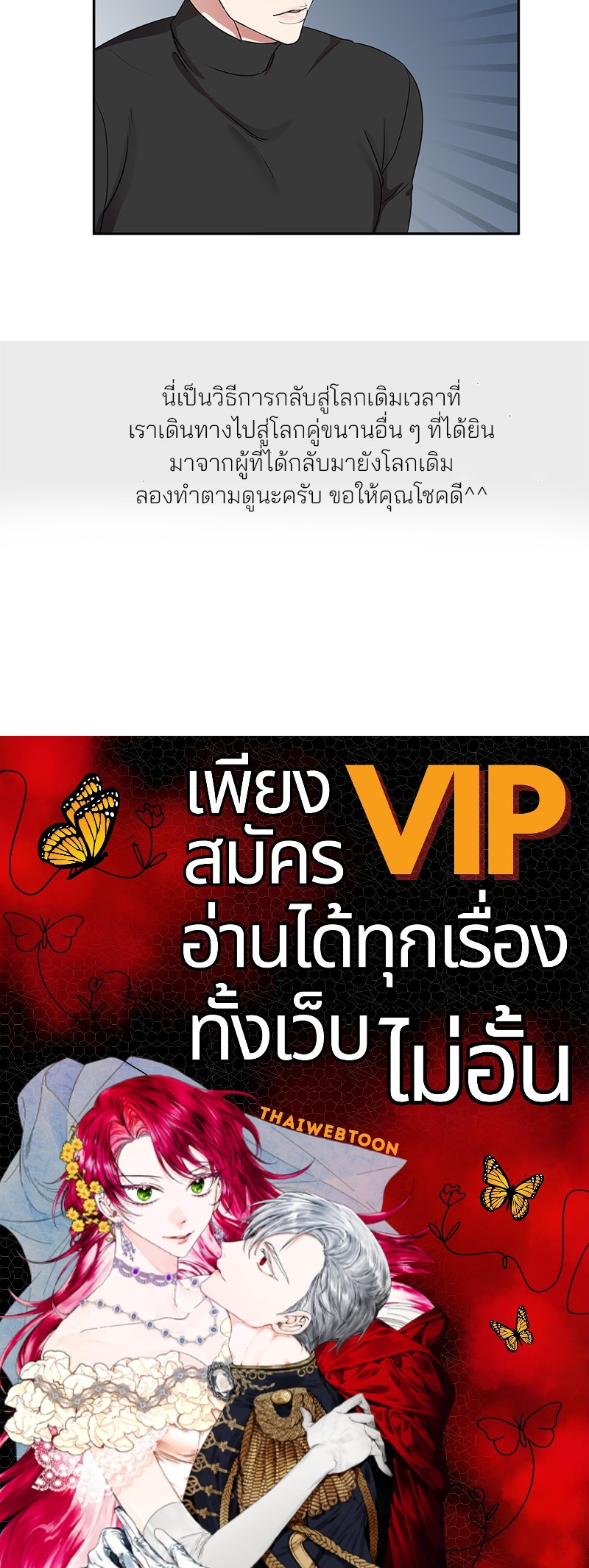 หน้า 95