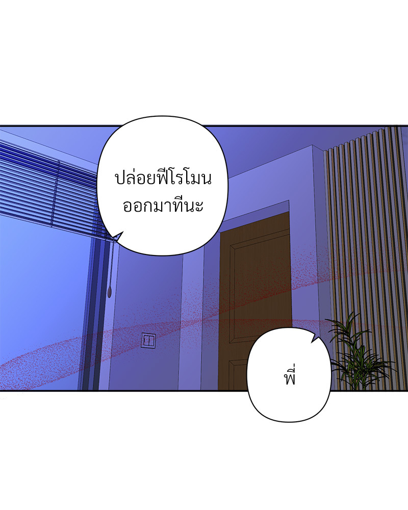 หน้า 78