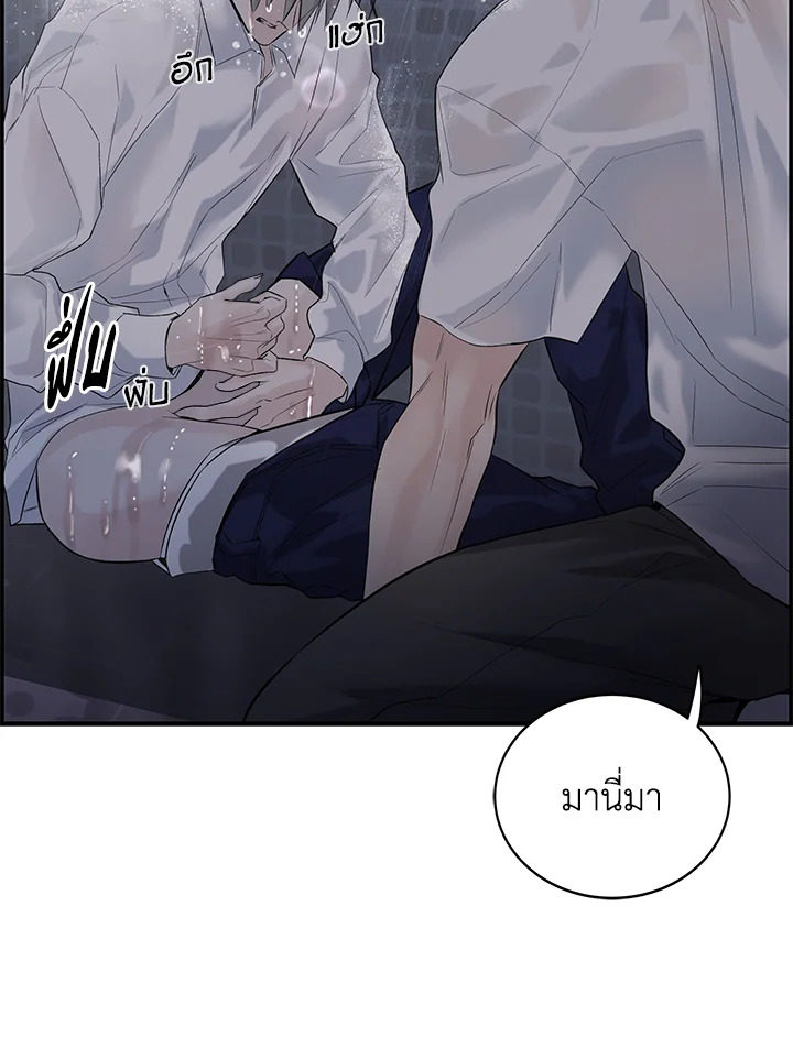 หน้า 114