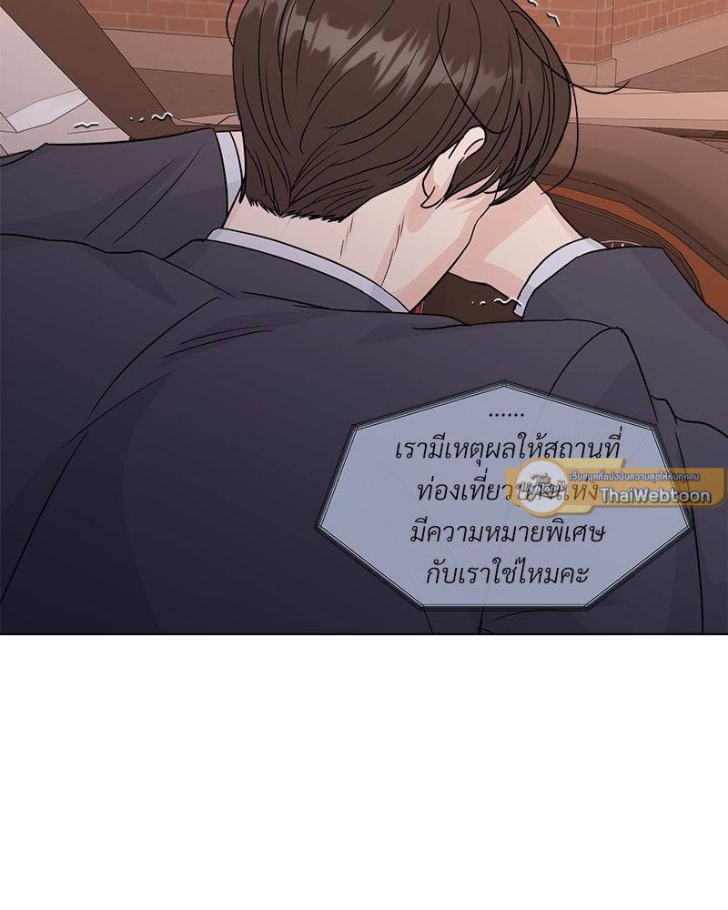 หน้า 76