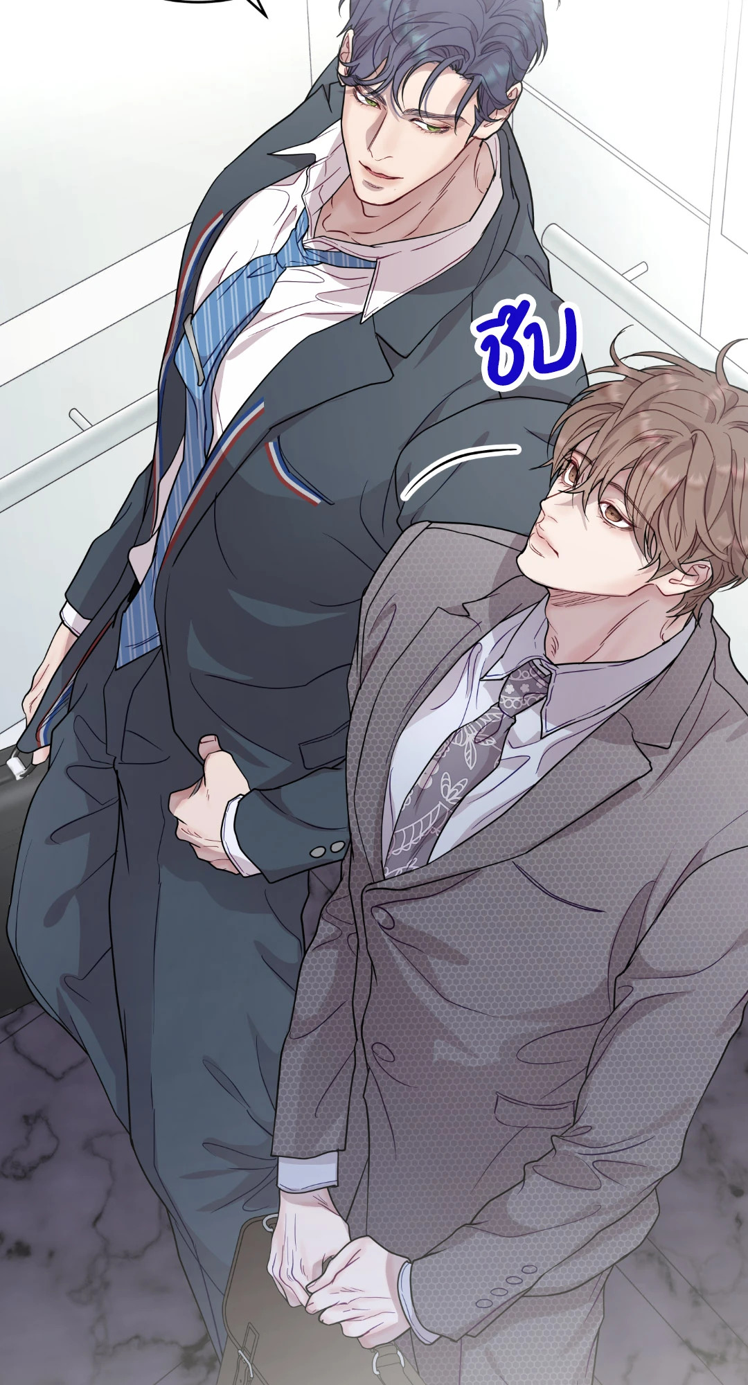 หน้า 11