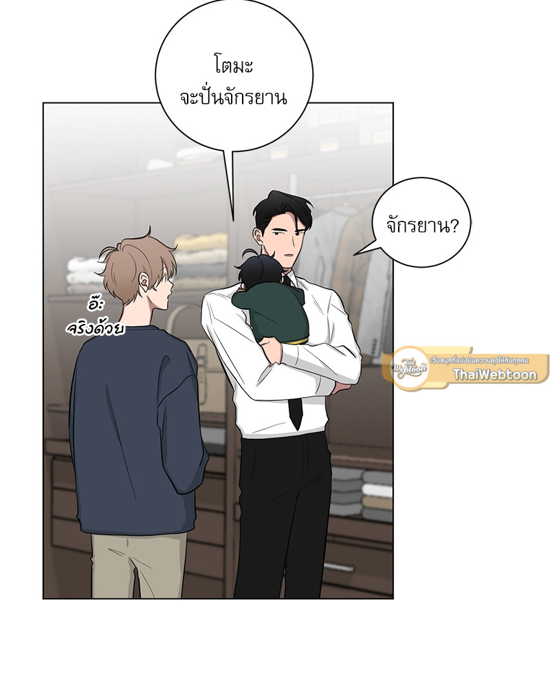 หน้า 40