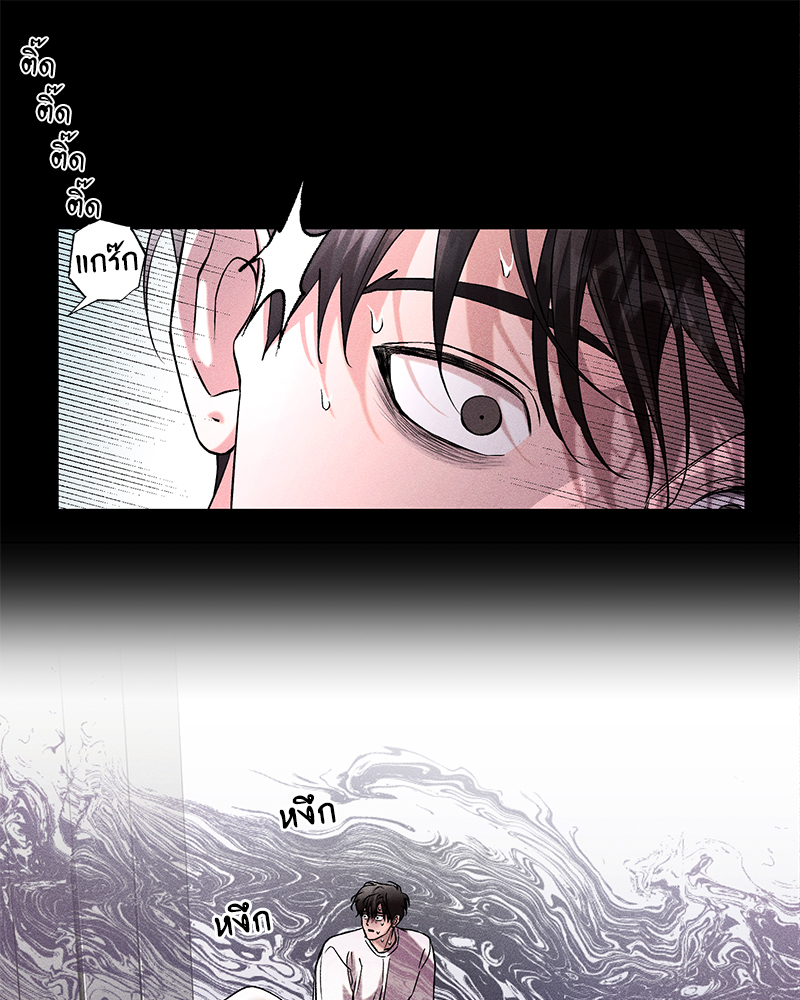 หน้า 64