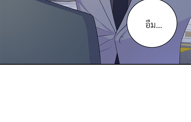 หน้า 109