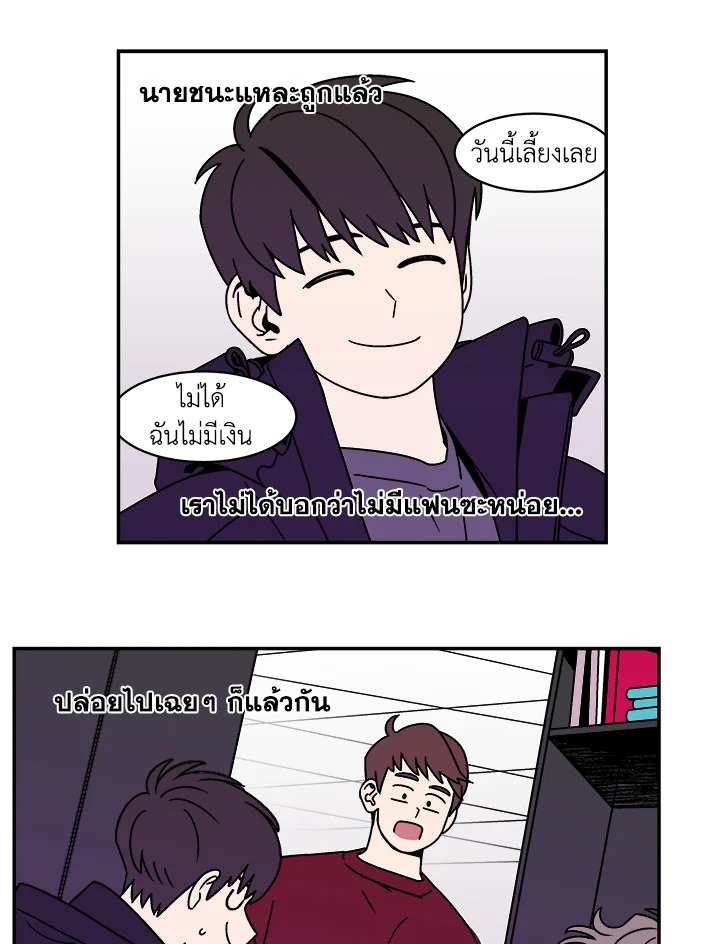 หน้า 34