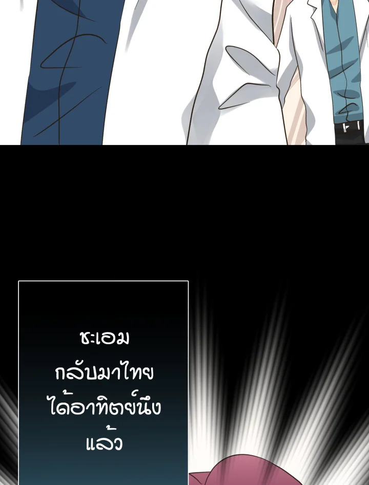 หน้า 63
