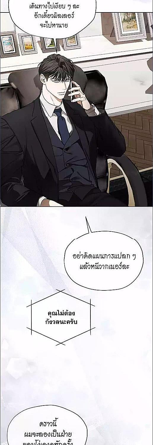 หน้า 52