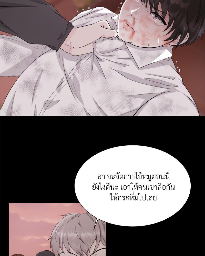 หน้า 69