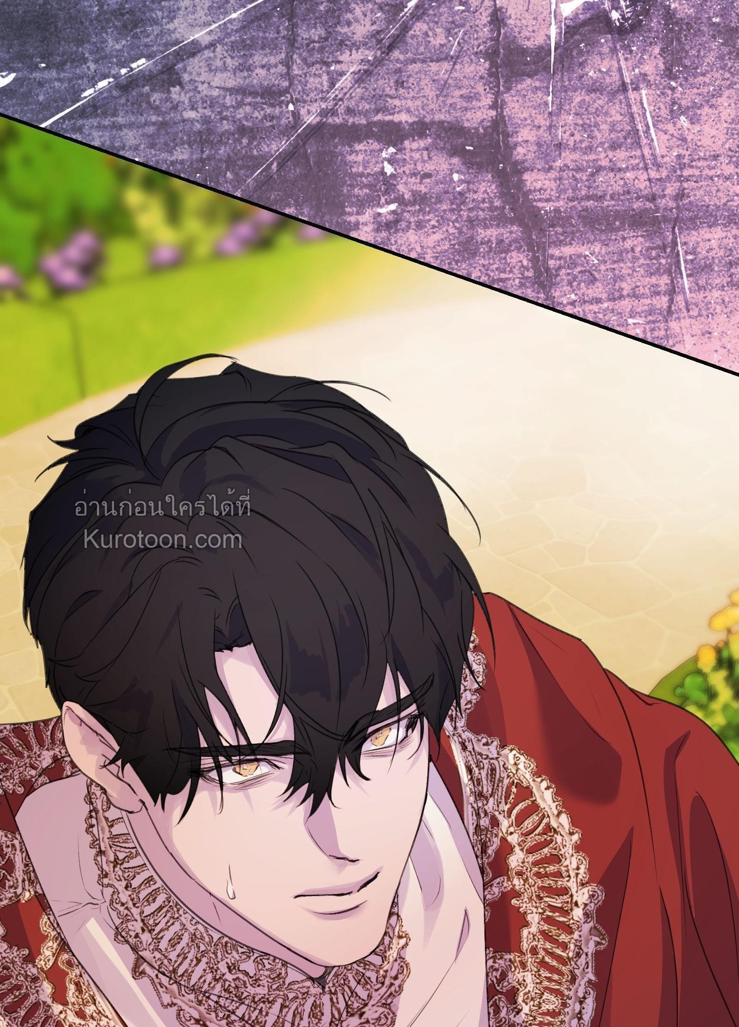 หน้า 97