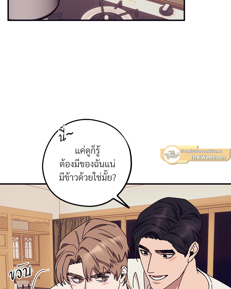 หน้า 95