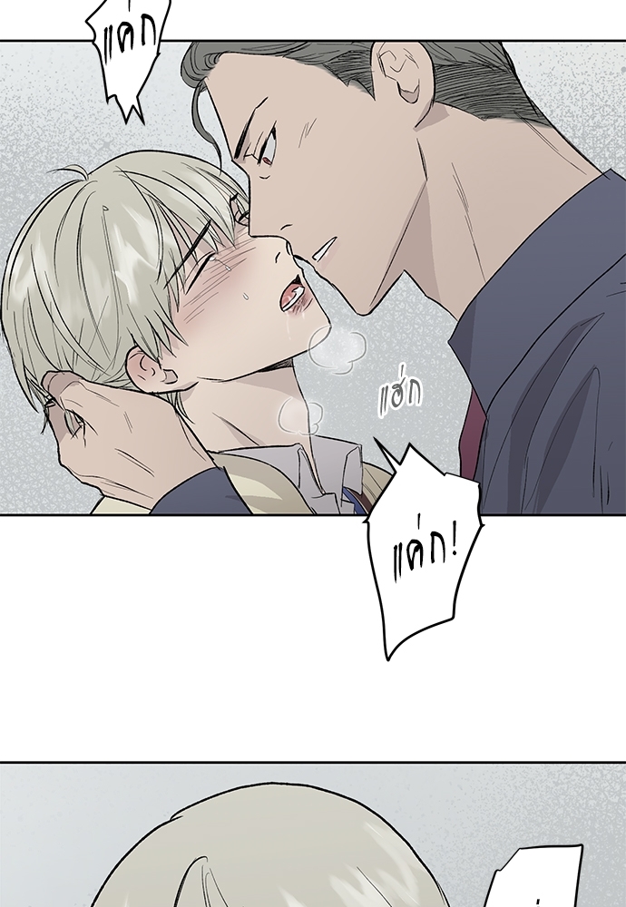 หน้า 56
