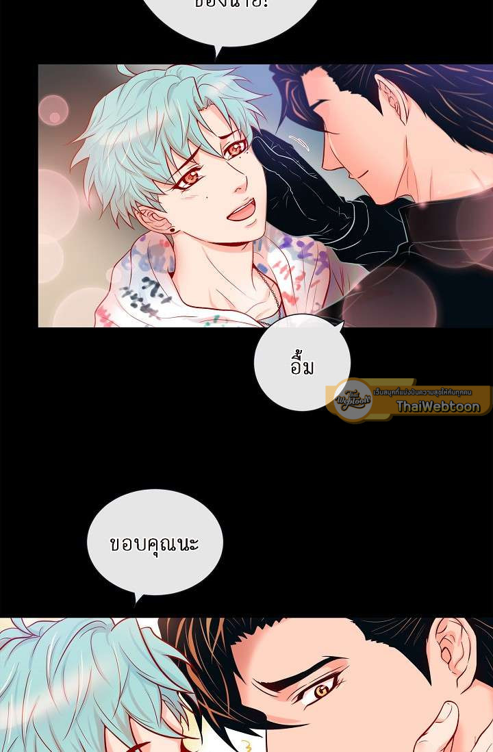 หน้า 55