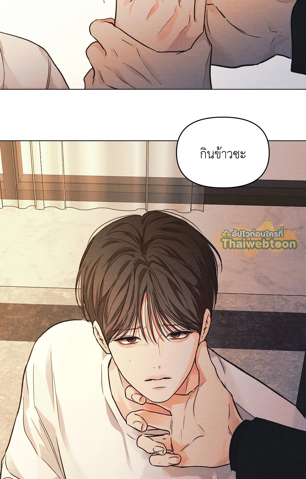 หน้า 59
