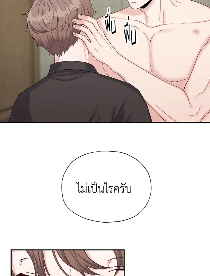 หน้า 56