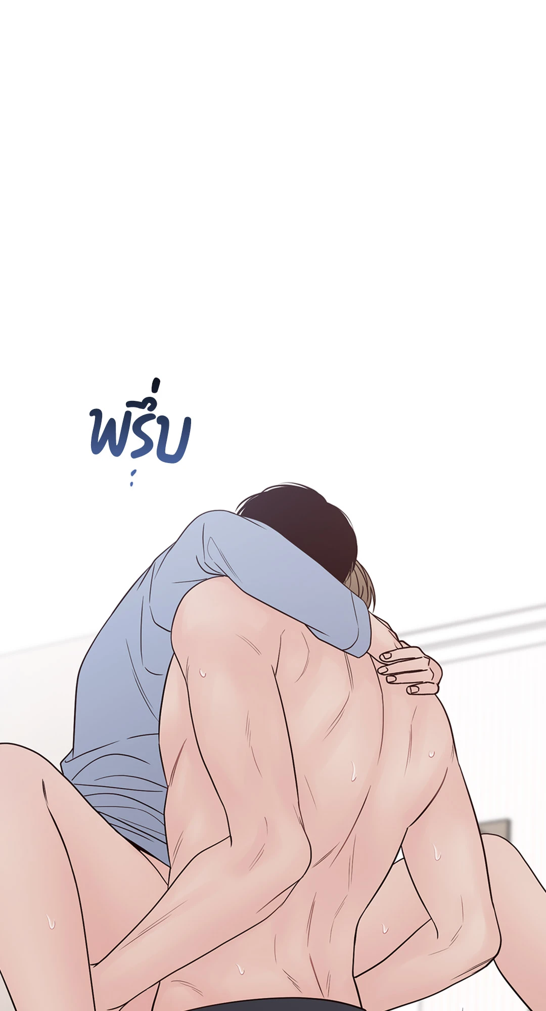 หน้า 86