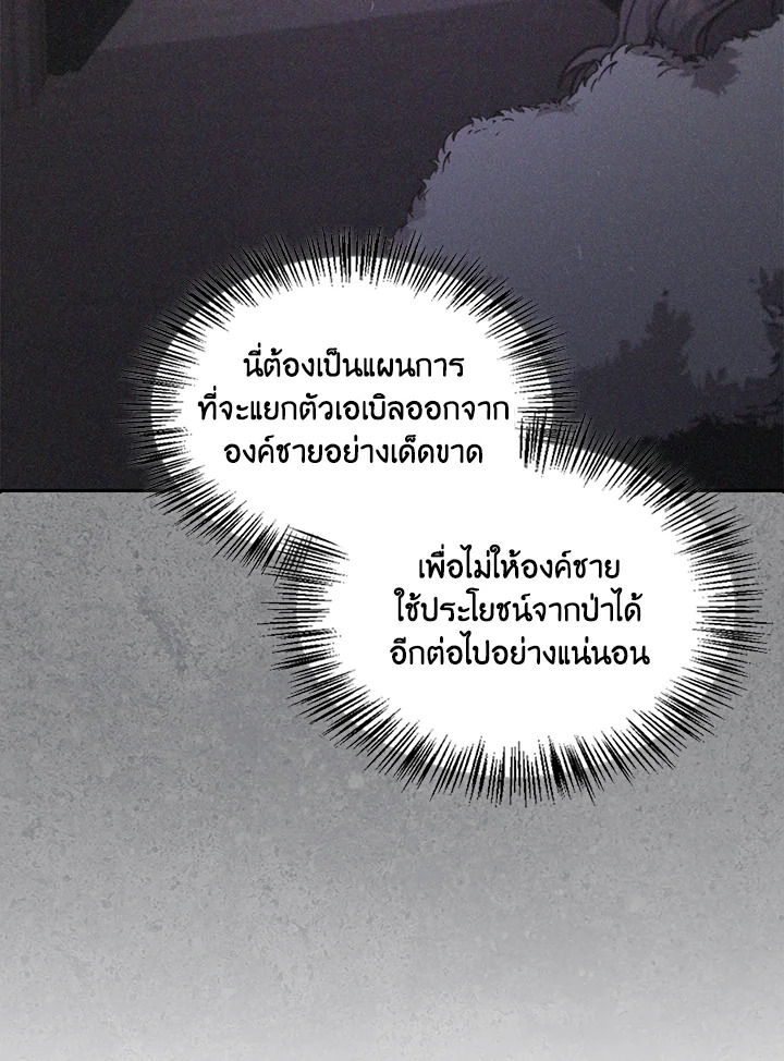 หน้า 90